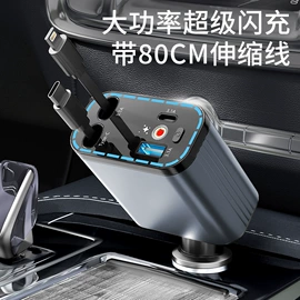 汽车清洁工具;遮阳挡;车用吸尘器