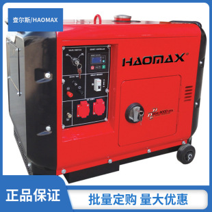 HAOMAX HDE8000STA�tɫ6KW���Ͱl늙C�M3D�����z188F������