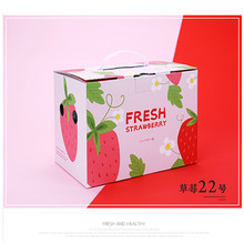 ˮ���YƷ�в�ݮ���b�жY�Ў���һ���Լ���պ��ӿ��f�ü��а��b��