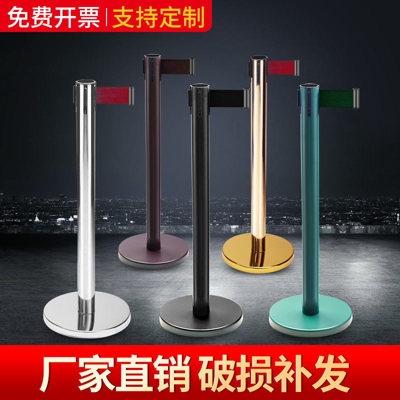隔离带伸缩带银行排队护栏不锈钢安全警戒线警示柱围栏一米线栏杆