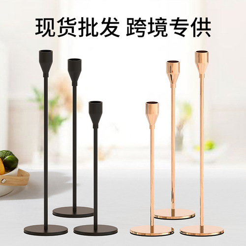 Cross-border European-style light luxury romantic wedding candle holder decorative gold black candle holder dining table candlelight dinner props