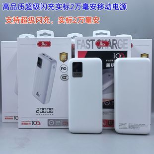 ��Ʒ�|ħ�ܳ�늌������W�䌍��20000������������䌍���Ƅ��Դ