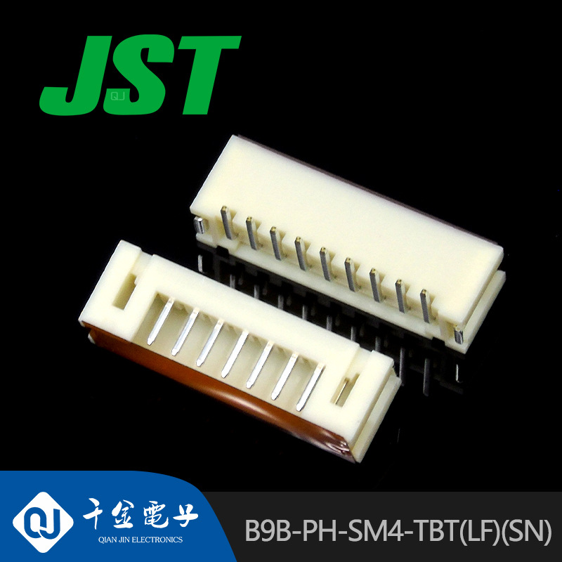 千金供应B9B-PH-SM4-TBT(LF)(SN)接插件针座JST现货