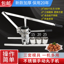 ���։�ը���D��ģ�߲��P�ը�}��ը���������әC