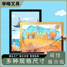 a4����չʾ�N�I�I���տ��ܛ���N����8k4ka3Ӳ�z�ג젝����չʾ��