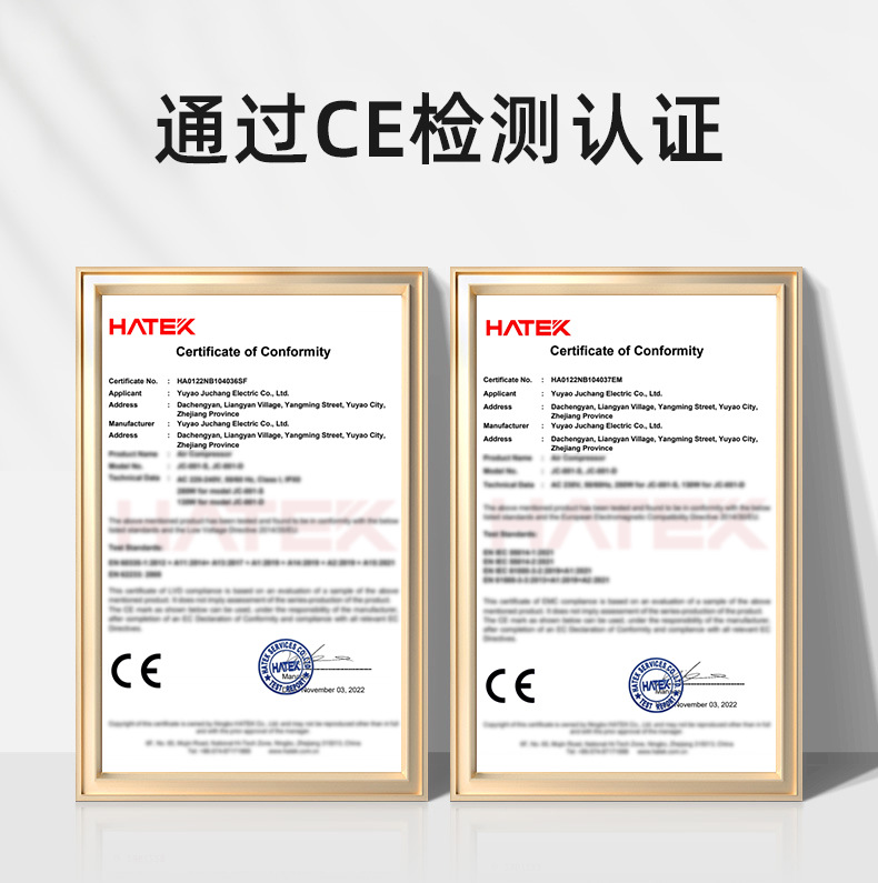 微信圖片_20230706155400