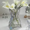 Ваза Fudai большая 20, дымчатая