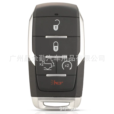 shell replacement shell, Car Keys - 5-keys-electric-trunk-opening