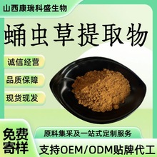 ӼxȡxݶxݷۏSҬF؛ֱlØӿəzyҎ]