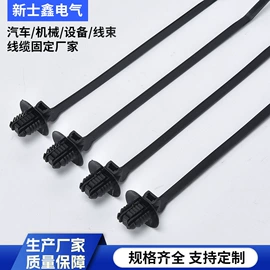 束线带;绳索、扎带;捆绑带