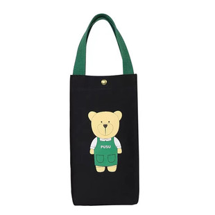 С̖��ɫ�������ְ� Ұ��ˮ�������eco cup bag��������������