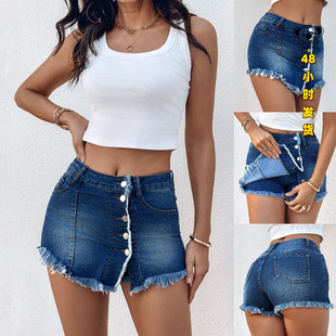 H 17033 Button closure denim skort �~���_��ţ��ȹѝ