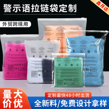 �����b�·��״����������·�����b��Custom logo ���i���b�����