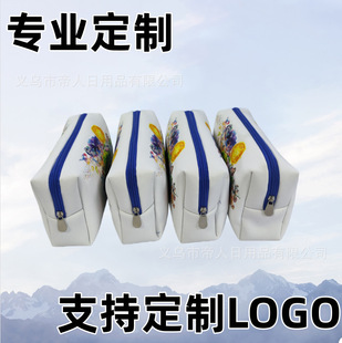 �S�Ҷ��ƿ羳�杓ˮ�ϻ��y����yʽ�������߼����ռ{������ϴ����