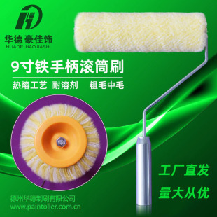 �A���F�ֱ�����LͲˢ9�����z��L����ë��ë�F��ˢ���LͲ���܄�