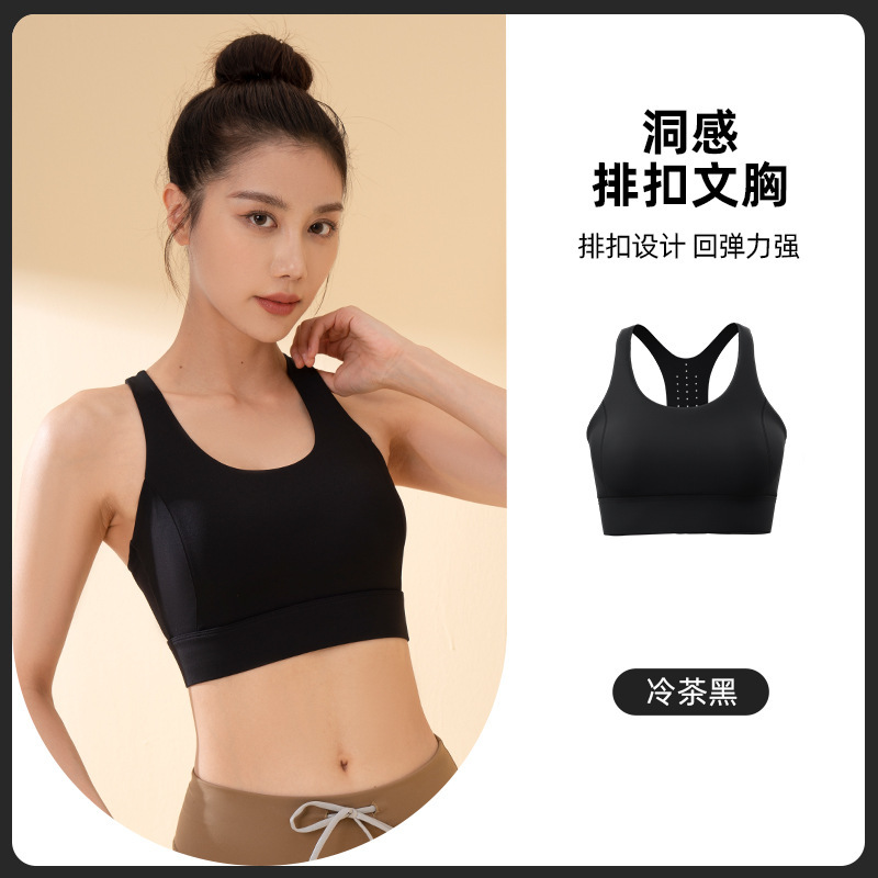 Juyitang 高強度耐衝撃スポーツブラオールインワン固定カップブレスト通気性スポーツブラ女性用|undefined