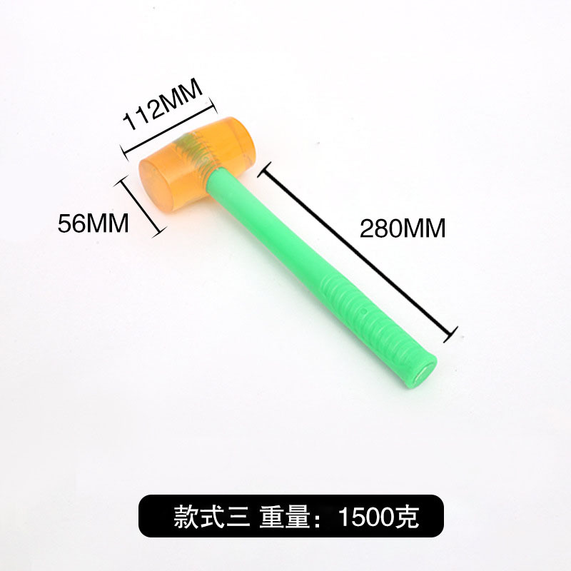 녹색 손잡이 1500g