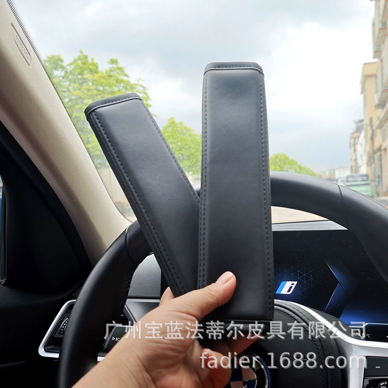 Применимо к GL260L оригинальным цветным защитным крышам ремня безопасности