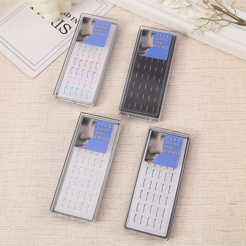 Factory Wholesale European and American Non-Piercing U-Shaped Nose Stud Set Personalized Stainless Steel Nose Decorative Accessories Cross-Border Nose Ring