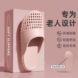 ���˷�����ˤ��ЬŮ�����ĸ�҃ȼҾ�ԡ��ϴ�������˛���Ь��ʿ