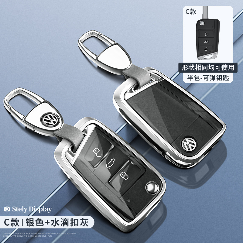 폭스 바겐 C 접이식 하프 팩-실버 투명 + 워터 드롭 버클 그레이