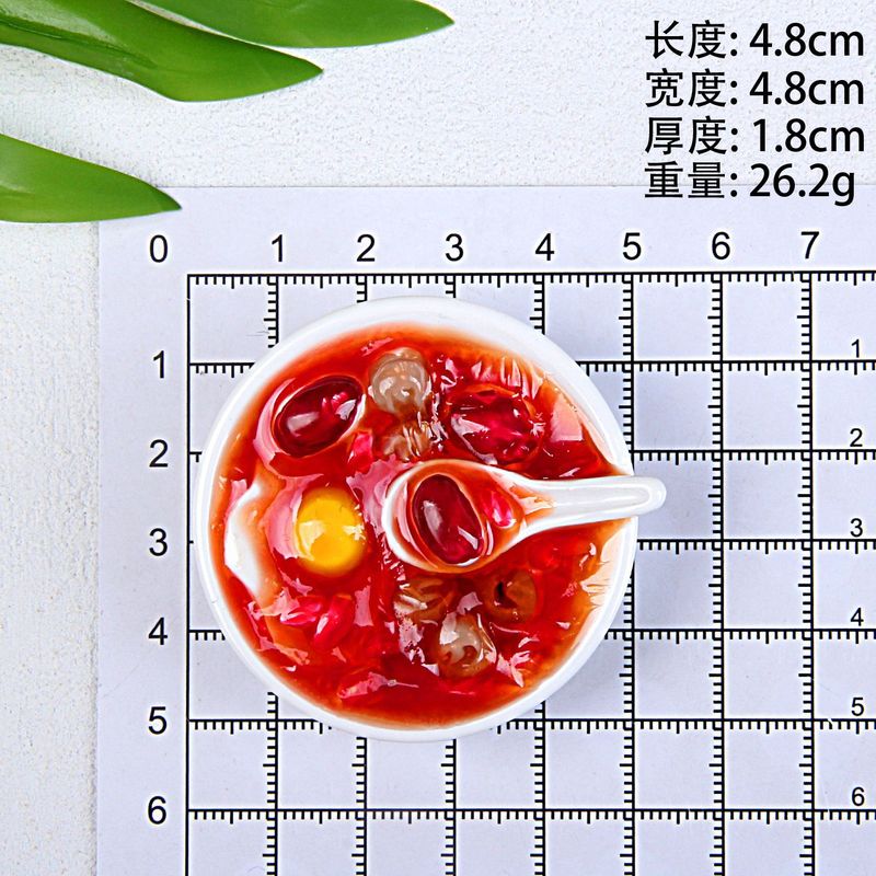 2025 新中国料理冷蔵庫マグネット中華料理食品おもちゃ冷蔵庫マグネット生放送室ブラインドバッグ卸売|undefined