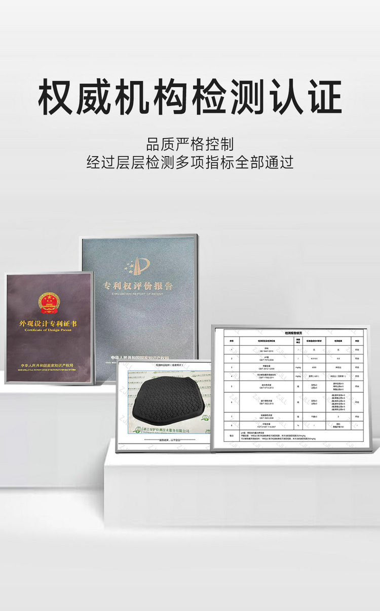 suede car seat cushion four seasons universal silicone car cushion seat cushion gel ice cushion truck seat cushion car summer