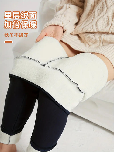 Hot models are specially for high-waisted tights, warm pants, velvet, thickened light panel pockets, imitation cashmere leggings, autumn