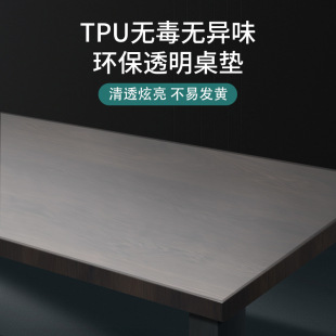 ܛ����PVC�A������ˮ���ͷ��C��ϴ̨���A��͸��tpu��ˉ|�������