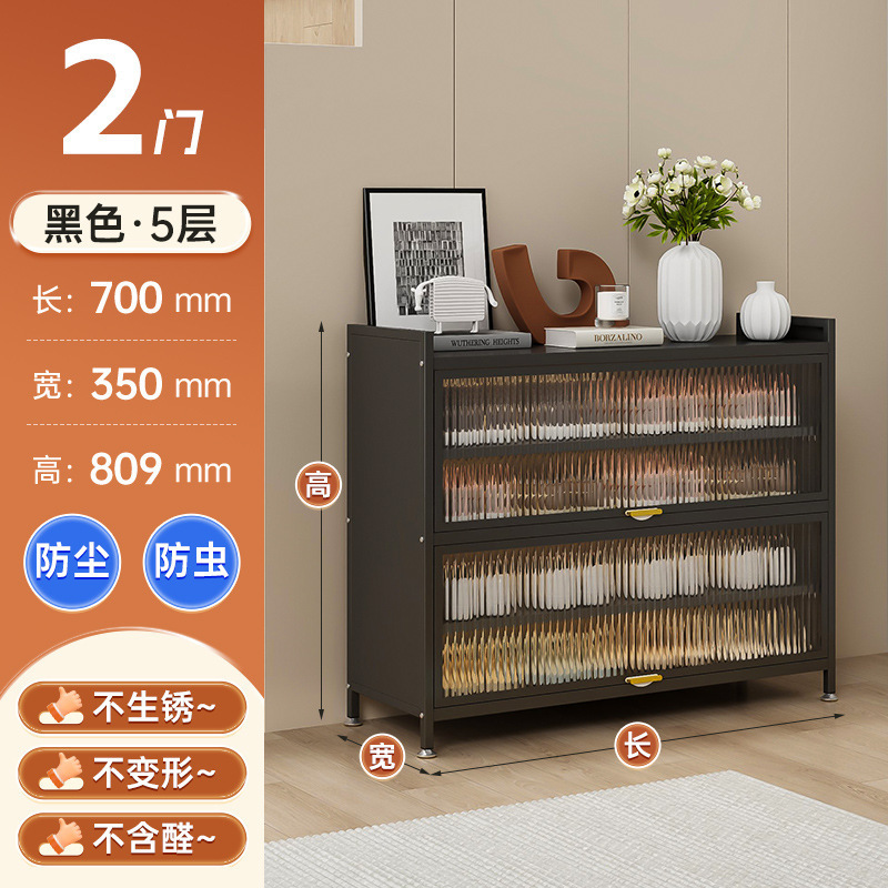 家庭用玄関用スチール防塵靴キャビネット多層玄関キャビネット大容量収納キャビネット玄関フリップアップドア多層靴ラック|undefined