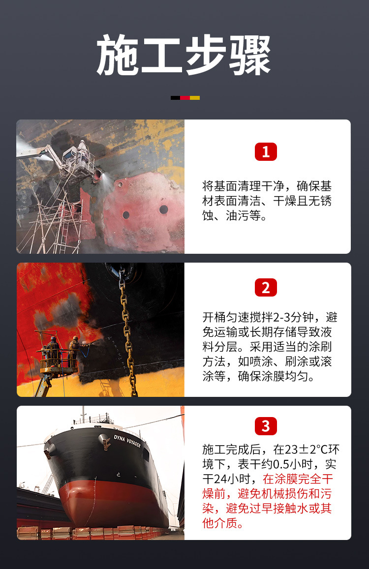 详情_09.jpg
