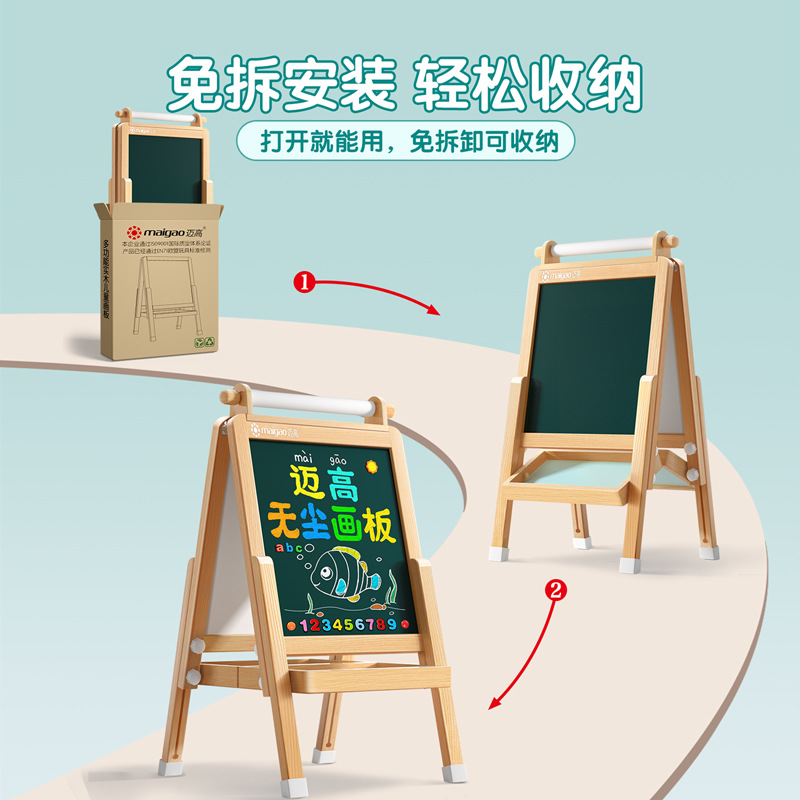 Tablero negro pequeño para niños tablero blanco doméstico tipo soporte para bebés dibujo de pintura enseñanza graffiti borrable tablero de escritura magnético