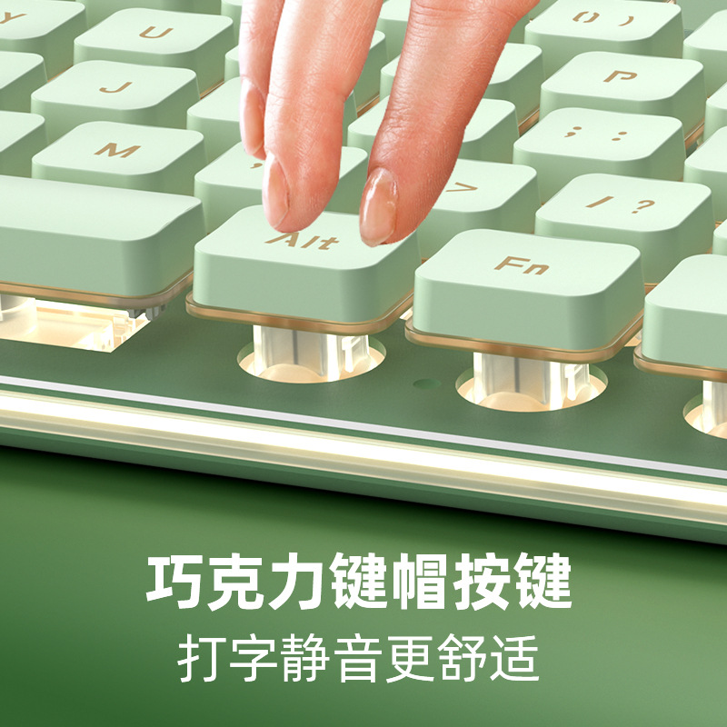 狼途l 1機械手触り静音無線キーボードデスクトップノート電競ゲームオフィスバックライト有線キーボード