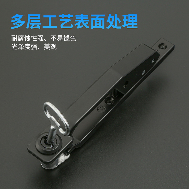 利達MS877-3手柄鎖黑色配電櫃鎖開關櫃國網工業箱拉手 外裝門鎖