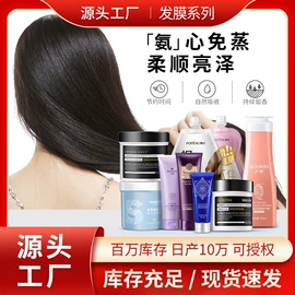 贴片面膜;液态精华;面霜