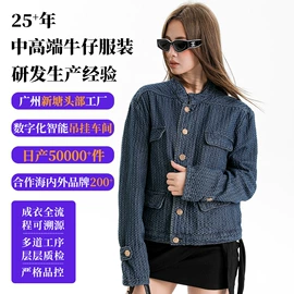 女式牛仔裤;女士牛仔外套