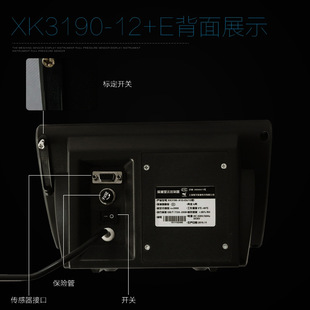 �Ϻ�ҫ�AXK3190-A12+E�x���Q���@ʾ���������С�ذ�Ӌ��̨�Q���^