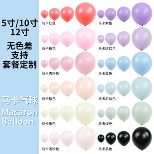 ���l5��10��12��18�����z�R����ɫ�������ջ�c�b��ǹ�ɫ����