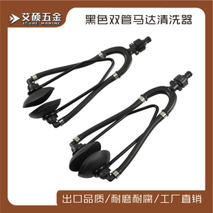 Square head/round head washer high quality double tube reinforced square head motor washer marine hardware yacht accessories