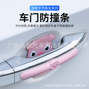 ܇�T���ַ����N��܇���ַ��o�N��ײ�l�T�뱣�oĤ��ͨ�����b��z�N