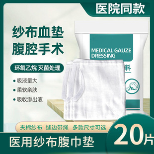 �t��Ѫ�|���ô�̖�����K��������Ó֬�޼���Ƭ4�Ӝ������ɳ���|