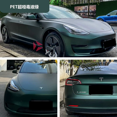 Pet Color Changing Film Matte Film Paint Protective Film Car Film Color Changing Film Pvc Anti-Scratch and Wear-Resistant Body (Auto Color Change Film) - pet-super-dumb-venom-green-15216m