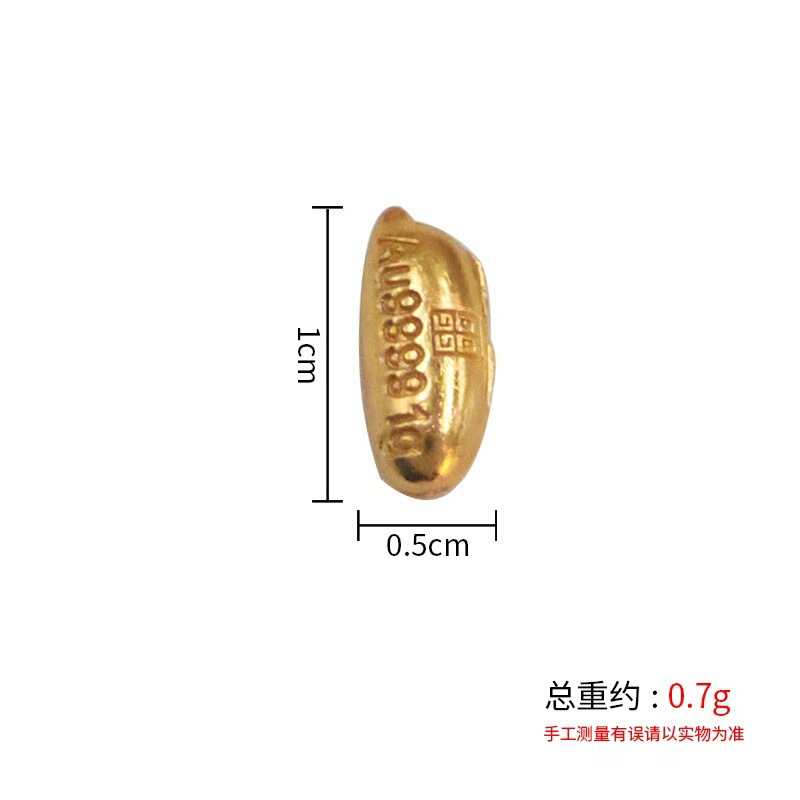 沙金小元宝の中実のシミュレーションミニ合金の明るい顔の小元宝の置物の中国式の贈り物は金元宝の卸売りに合います。|undefined