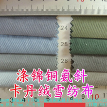 ���\�~��б�����q���켏�r����Ů�b�L��ѩ���� 75%��+25%�\