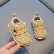 学步鞋春软底婴儿新款小宝宝鞋子防滑防0-2岁儿童休闲鞋魔术贴