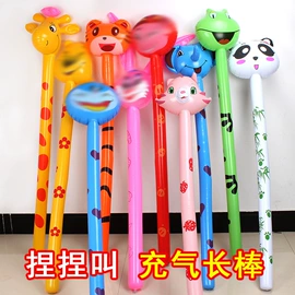 发光玩具;减压玩具;助威道具