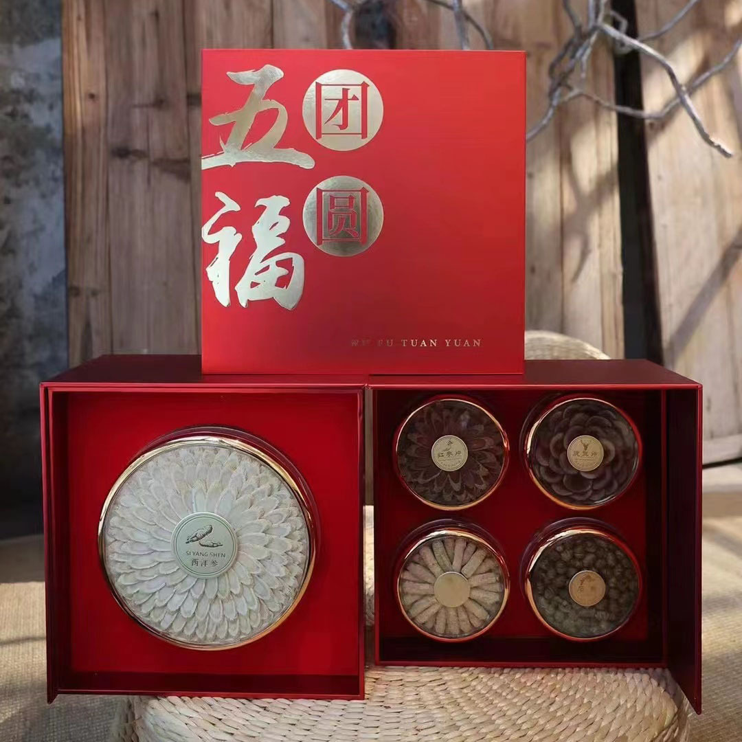 American Ginseng Gift Box Hua Qi Shen Premium Herbal Gift Set for Elders Festive Wellness Present key features