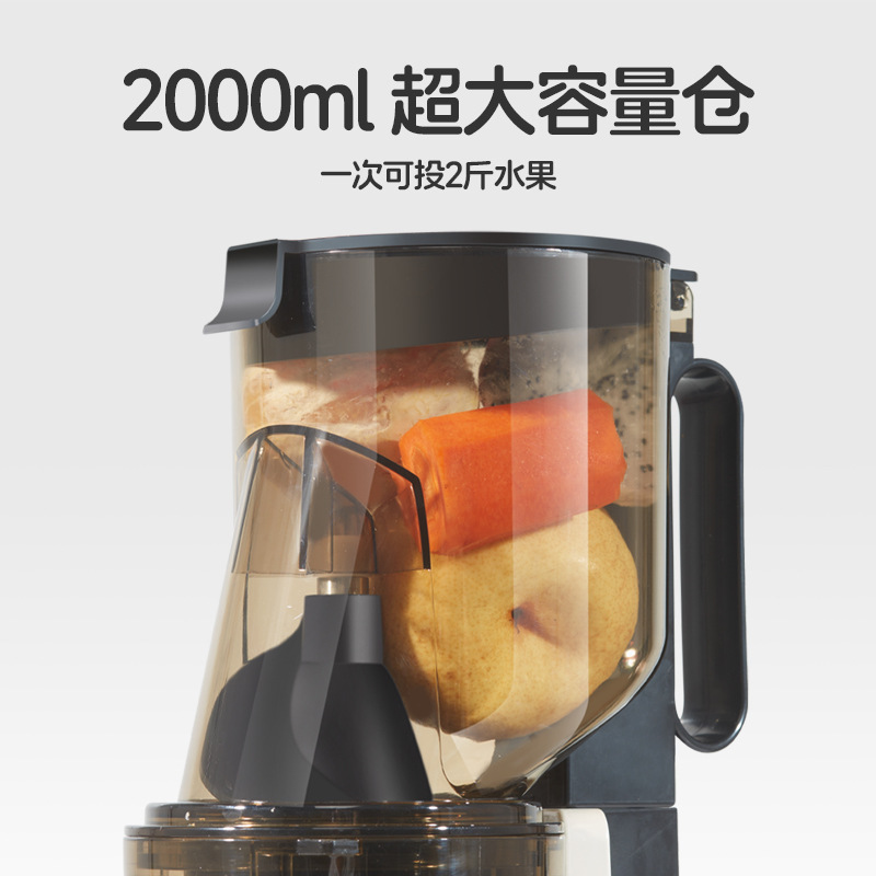 家商两用大口径原汁机榨汁机西瓜橙子纯果汁摆摊榨汁机NFC原汁机|undefined