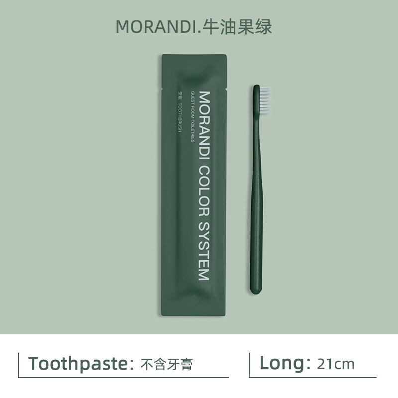 使い捨て歯ブラシ歯磨き粉付き洗面セットホテルホテル民宿家庭用接客洗面用品メーカー卸売り|undefined