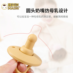 ���z��������0-3��˯�ͷ���ĸ��������ͯ��������냺��������